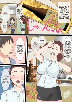 Page 5 of Yotta Okaa-san wa Totemo Kawaii. 2 | Drunk mom is so cute 2