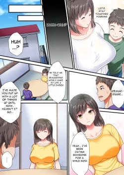 Page 2 of Boshi Kanin