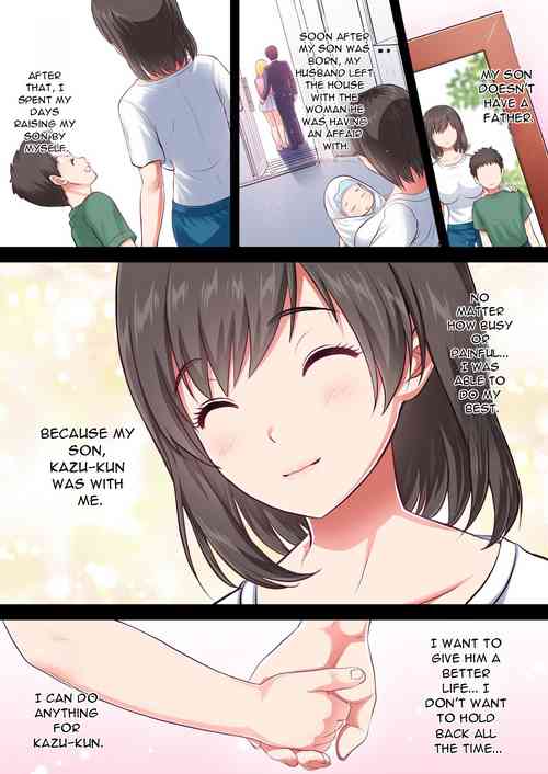 Download Boshi Kanin