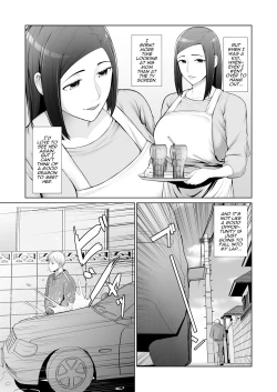 Page 7 of Yuujin no Hahaoya ni Fudeoroshi Saremashita | My Friend's Mom Took My Virginity