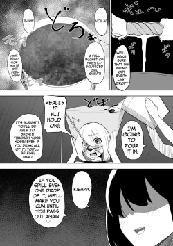 Page 15 of Doryoku wa Kitto Ii Nioi | Hard Work Surely Smells Great