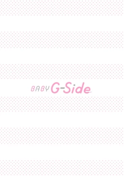 Page 132 of akuyaku himedesuga, kirawa rete iru hazu no oji to kotsukuri shinaito ikemasen. | 虽是恶役公主，却不得不和本应讨厌自己的王子生孩子。 1-3