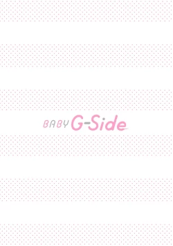 Page 87 of akuyaku himedesuga, kirawa rete iru hazu no oji to kotsukuri shinaito ikemasen. | 虽是恶役公主，却不得不和本应讨厌自己的王子生孩子。 1-3