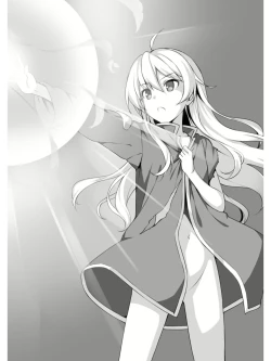 Page 23 of Arifureta: From Commonplace to World's Strongest Official Arts Collection