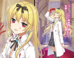 Page 36 of Arifureta: From Commonplace to World's Strongest Official Arts Collection