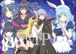 Page 66 of Arifureta: From Commonplace to World's Strongest Official Arts Collection