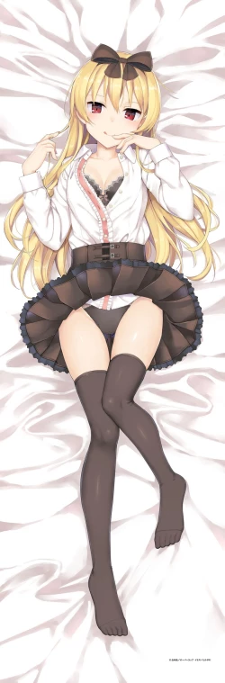 Page 72 of Arifureta: From Commonplace to World's Strongest Official Arts Collection