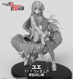 Page 80 of Arifureta: From Commonplace to World's Strongest Official Arts Collection