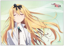 Page 89 of Arifureta: From Commonplace to World's Strongest Official Arts Collection