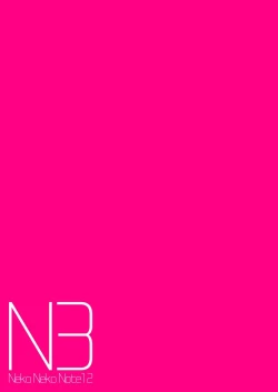 Page 2 of NekoNekoNote12 Chinpo Chuudoku Shoujo to Dokyuusei to Tanetsuke ojisan