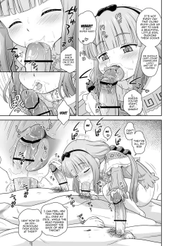 Page 34 of Sakurachan no Hon | Sakurachan's Book