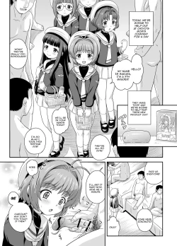 Page 3 of Sakurachan no Hon | Sakurachan's Book