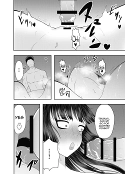 Page 14 of Tsurugi Kawaii / Tsurugi's Cute