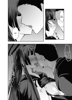 Page 4 of Tsurugi Kawaii / Tsurugi's Cute