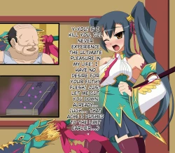 Page 159 of The Poor Girl Had Somehow Been Transformed Into A Dick Hole For A Disgusting Pig! The End of Takagi TakeshiMTL