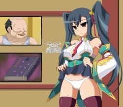 Page 16 of The Poor Girl Had Somehow Been Transformed Into A Dick Hole For A Disgusting Pig! The End of Takagi TakeshiMTL