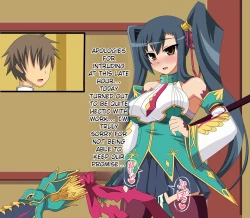 Page 208 of The Poor Girl Had Somehow Been Transformed Into A Dick Hole For A Disgusting Pig! The End of Takagi TakeshiMTL