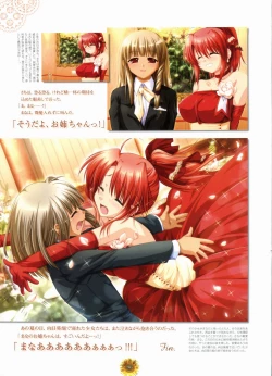 Page 104 of Sharin no Kuni, Himawari no Shoujo & Sharin no Kuni, Yuukyuu no Shounen Shoujo Visual Fan Book