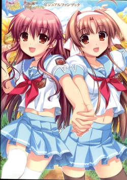 Page 3 of Sharin no Kuni, Himawari no Shoujo & Sharin no Kuni, Yuukyuu no Shounen Shoujo Visual Fan Book