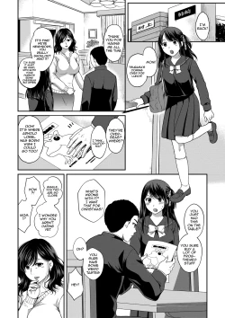 Page 53 of Nisemono Kazoku4