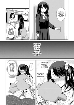 Page 69 of Nisemono Kazoku4
