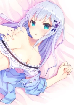 Page 12 of Tsumugi EXCITING SUMMER