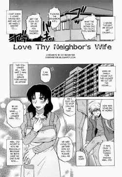 Page 3 of Love Thy Neighbor's Wife