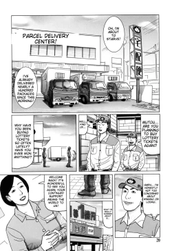 Page 20 of Kinjirareta Kazoku no Seikou| Forbidden family sex