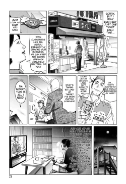 Page 21 of Kinjirareta Kazoku no Seikou| Forbidden family sex