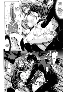 Page 200 of PURE GIRL