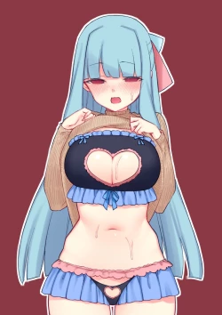 Page 4 of Shitagi de Osasoi   Aoi-chan