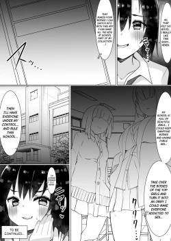 Page 32 of Irekawari Appli de Nottori Sex 2| Using a Body Change App to Have Sex 2