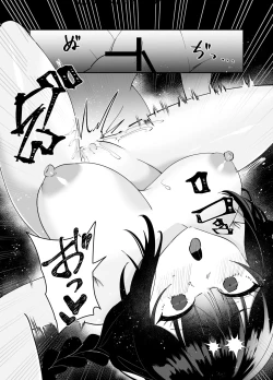 Page 19 of Ecchi Kirai Fuuki Iinchou ga Futanari Succubus Oneeka Saserarechau Hanashi