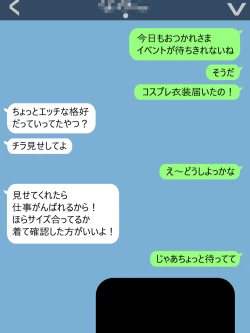 Page 1 of A Parisian nurse is turned into a pleasurable zombie girl in a zombie orgy!