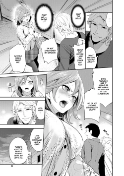 Page 10 of Kanojo ga Netorare Ochiru madeChapter 2