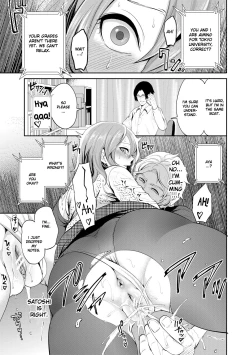 Page 20 of Kanojo ga Netorare Ochiru madeChapter 2