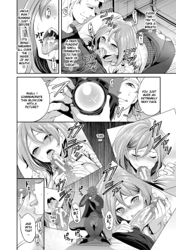 Page 23 of Kanojo ga Netorare Ochiru madeChapter 2