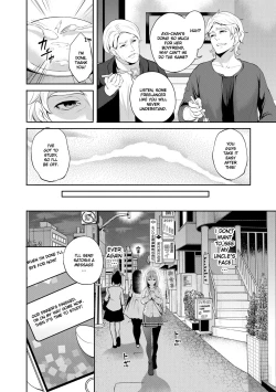 Page 7 of Kanojo ga Netorare Ochiru madeChapter 2