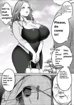 Page 67 of Sotsugyou made no Sankagetsu