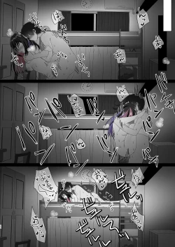 Page 21 of JK Chijo Soushuu-hen