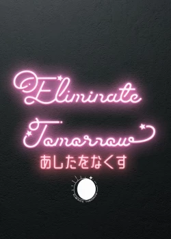 Page 22 of Hosu Kyou Tachinbo Jirai Onna wo SaiminApuri de Ochinpo Keesu ni Shita Hanashi