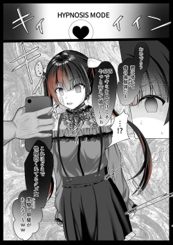 Page 8 of Hosu Kyou Tachinbo Jirai Onna wo SaiminApuri de Ochinpo Keesu ni Shita Hanashi