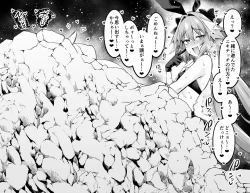 Page 6 of Nikitich, Astolfo Grimaldi to...