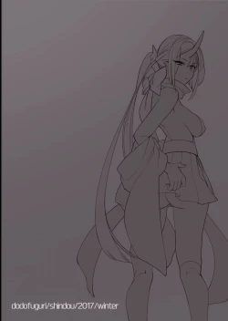 Page 102 of Mating with oni full story