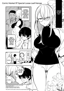 Page 232 of Mating with oni full story