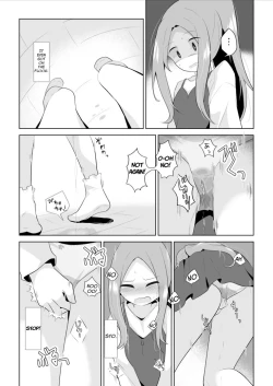 Page 11 of First Time Omorashi