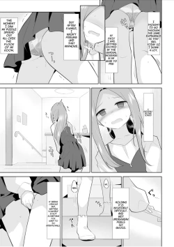 Page 14 of First Time Omorashi