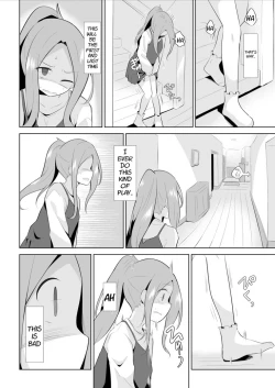 Page 15 of First Time Omorashi