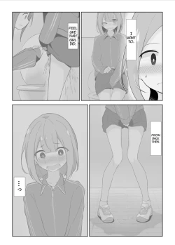 Page 5 of First Time Omorashi