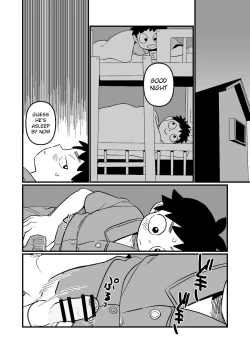 Page 12 of Kake-nii!